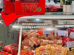 -远大购物中心(南岗店)