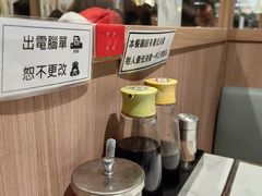 -深仔记茶餐厅(亚士厘道店)