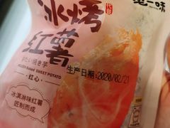 -盒马鲜生(顺义店)