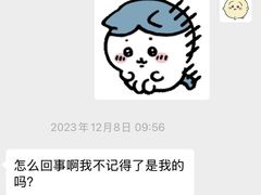 -PAPAYA CLUB 酒吧(深圳旗舰店)