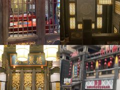 -袁老四重庆老火锅(桐梓坡店)