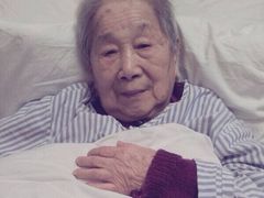 -上海市普陀区中心医院