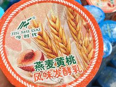 -牛奶便利(东四店)