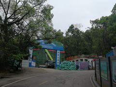 -岳麓山风景名胜区