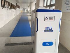 -上海交通大学医学院附属瑞金医院(总院)