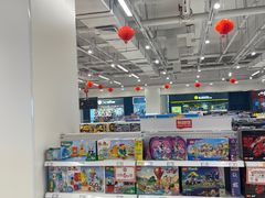-TOYSRUS玩具反斗城(武汉荟聚中心店)
