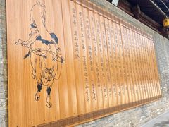 -函谷关历史文化旅游区