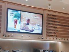 -Peet's 皮爷咖啡(海雅缤纷城店)