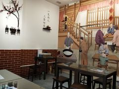 大堂-然记糖水铺(怡丰路店)