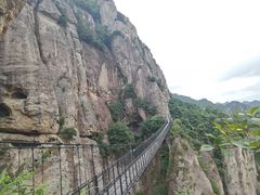 -雁荡山风景名胜区