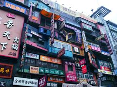 -黄兴南路步行商业街