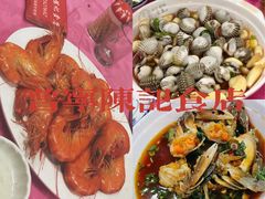 -美极鲜食坊(宝安南路店)