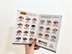 菜单-月枫堂(长春这有山店)