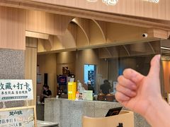 -楚山晓·湖北菜(武汉光谷K11店)