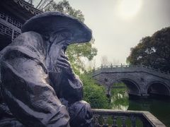 -韩湘水博园