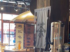 -烂摊摊火锅集市(河北总店)