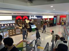 -和府捞面(西溪印象城店)