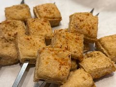 -贰醒·私房小院烧烤 (太古里店)