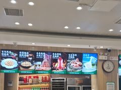 -紫光园·烤鸭(吕家营店)