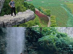 -英西峰林·洞天仙境