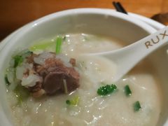 【招牌】淮山元贝烧骨粥-如轩·海鲜砂锅粥·潮汕菜(海珠店)
