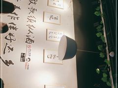 -烤满分·东北烧烤(首经贸店)