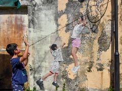 -槟城街头艺术街区