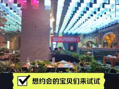大堂-网红丛林音乐烤吧