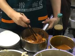 -一擀一面皮(棉纺东路店)