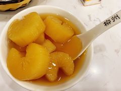 -张飞木薯羹(金鱼巷店)