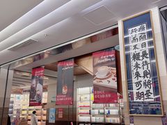 -邯郸书城·新华品阅生活(中华大街店)