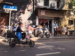 -胡记锅贴·沪上游子老鸭粉丝汤(太原路店)