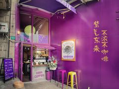 -HANA COFFEE(长寿路店)