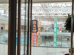 -金鹰国际购物中心(江都店)