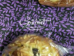 -西点坊(浦东香格里拉店)