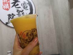 -花姨·老电影院果汁冰(88号店)