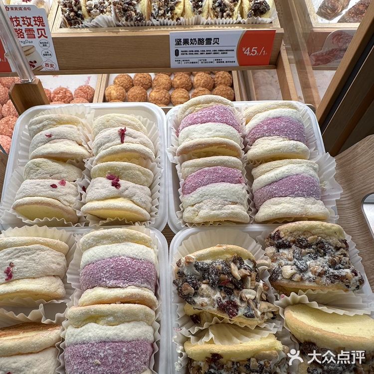 西安！！龙首原！！新开的