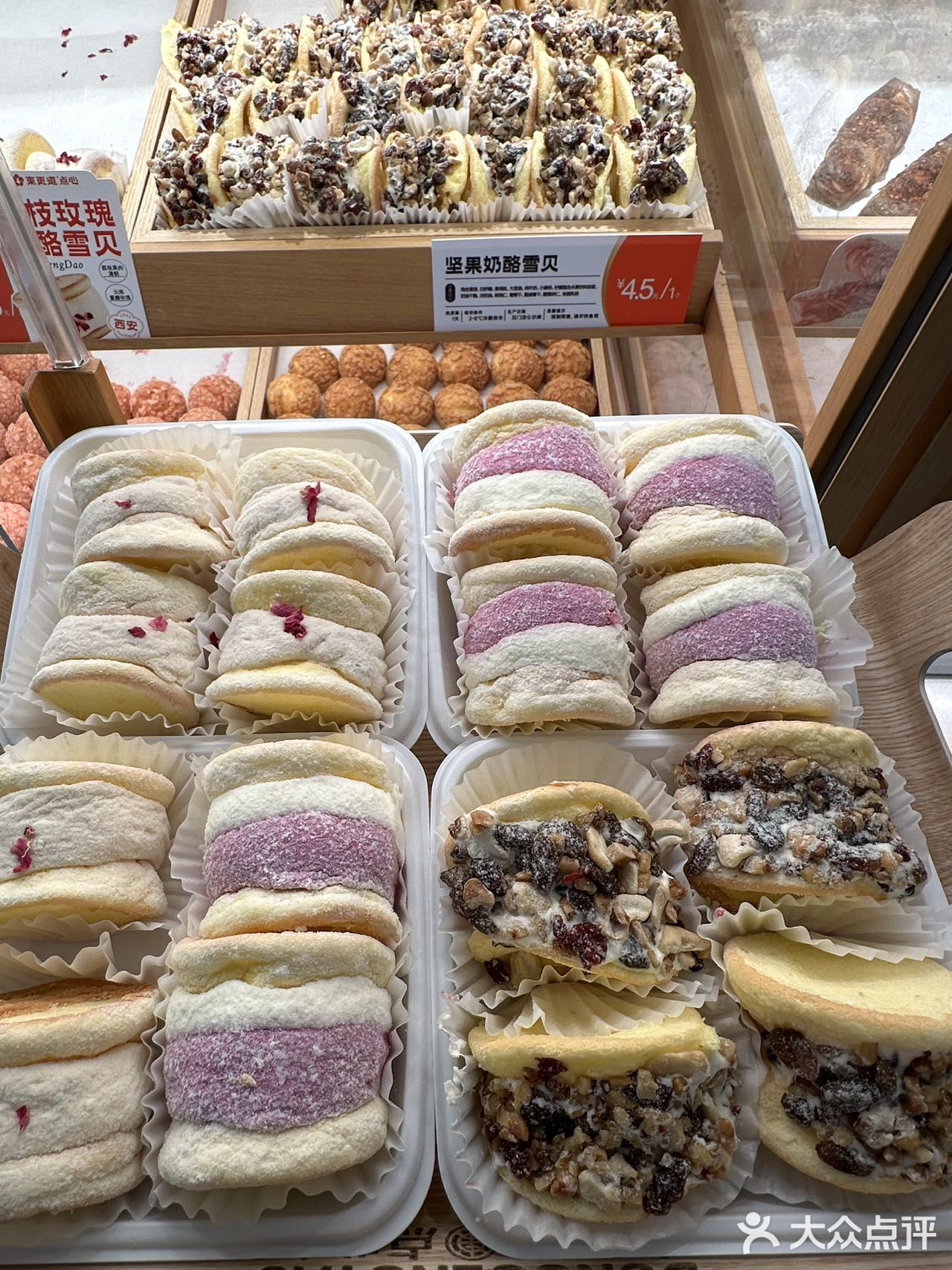 西安！！龙首原！！新开的