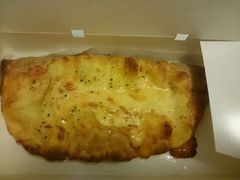芝士火腿包-达美乐比萨(武定店)