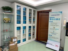 -杭州口腔医院(城西院区)