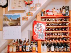 零售区-章之鱼家(体育东路店)