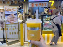 -7分甜(上海新天地广场店)