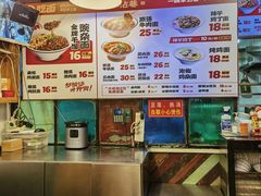 -车沾巷·重庆老味豌杂面