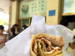熏肉大饼-石饮红星包子(中山路店)