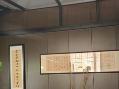 -沼津港精致料理·寿喜烧·烧鸟(龙湖南桥天街日料榜单店)