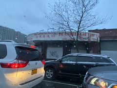 -约翰·菲茨杰拉德·肯尼迪国际机场