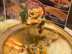 -北李妈妈菜·海肠捞饭(高新万达店)