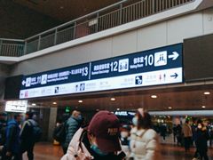 -麦当劳(西客站店)
