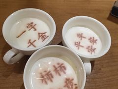 -春满园·邯郸菜发祥地(滏东店)