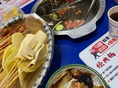 -马路边边串串香(苗栗路店)